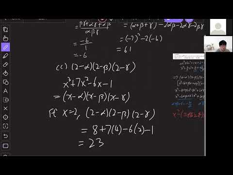 relation between roots and coefficient-6SRen 6SAi (9/10/2021)