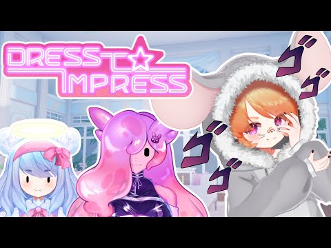 【Dress To Impress】Impressing the brainrot children【VAllure】