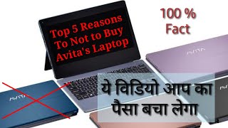 avita magus 2 in 1 laptop | Review with Proof | Dont Buy Laptop