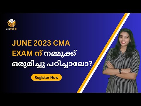 CMA Intermediate | June 2023 Exam Oriented Revision Classes | Malayalam | CMA Anjaly Peter