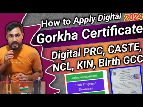 How to Apply New Gorkha Community Certificate in Assam/Caste/PRC/Income/NCL Certificate/Sewasetu2025