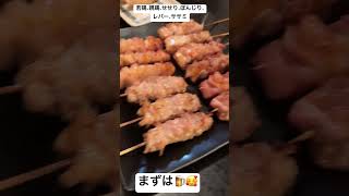 #福井県 #福井ランチ #福井市グルメ #食いしん坊 #福井焼き鳥#居酒屋#食べるの大好き#べんがらや