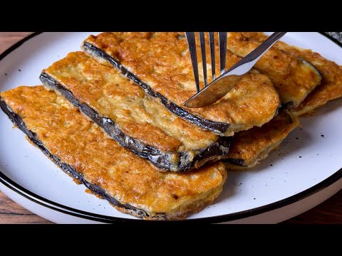 My husband says he would eat them every day! A simple and quick eggplant recipe!