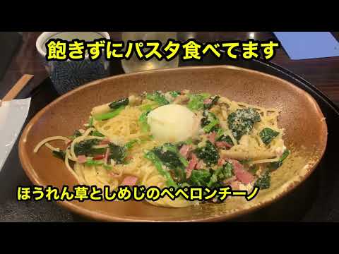 神戸ランチ　神戸グルメ　JAPAN KOBE