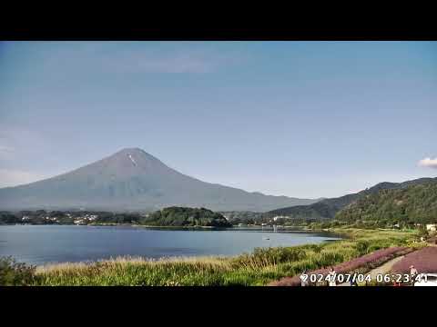 河口湖ハーブフェスティバル　富士山ライブカメラアーカイブ　2024年7月4日