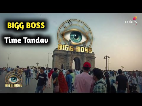 आ गया BIGG BOSS 18 का time Tandav | Bigg BOSS 18 trailer released | Bigg BOSS promo suite | BB Live