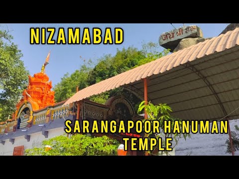 NIZAMABAD SARANGAPOOR HANUMAN TEMPLE #viral #nizamabad