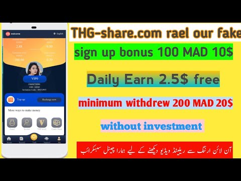 Earn Money Online🎉 || New Earning platform 2023|| without investment THG share.com