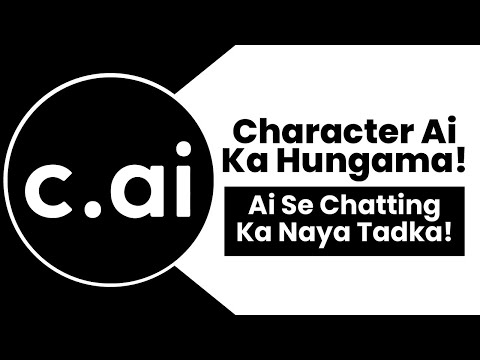 Character Ai App Kaise Use Kare | Character Ai App Chatting Ka Naya Style Boredom Bye Bye