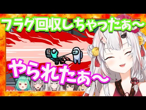 【百鬼あやめ/AmongUs】フラグを即回収するお嬢【ホロライブ/切り抜き】