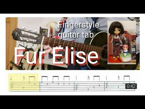 結他自學系列：Fur Elise “給愛麗絲” Fingerstyle guitar tab