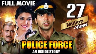 अक्षय कुमार की ज़बरदस्त हिंदी ऐक्शन मूवी Police Force Full Movie | Akshay Kumar Hindi Action Movie|HD