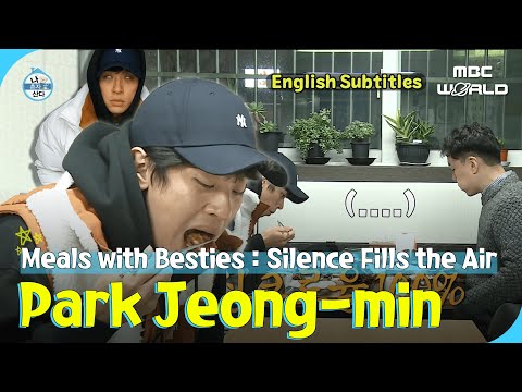 [SUB] This Is How Guys Talk? Park Jeong-min’s ASMR Meal with His Bestie 🤫 #ILIVEALONE #HOMEALONE