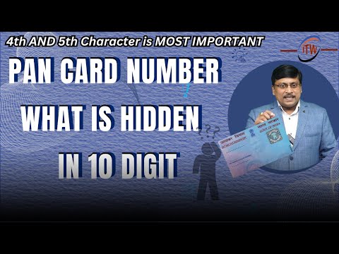 PAN Secret Information | Which Information Hidden in PAN | What Does PAN Card Number Says | PAN |