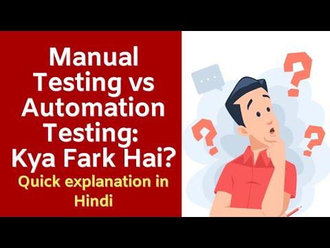 Manual Testing vs Automation Testing: Kya Fark Hai?