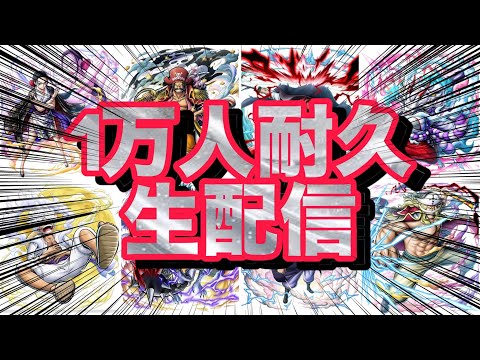 ひたまゆ。ケイ兄参戦！！１万人行くまで終われません！！遊びに来てね！！【バウンティラッシュ】