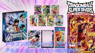 ドラゴンボールスーパーダイバーズアルティメットダイバーBOX開封動画！