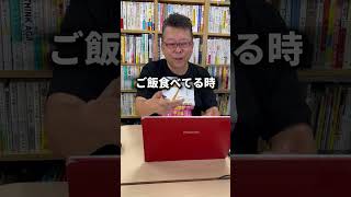 最も効果的な資格試験の勉強法