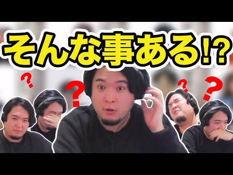 半年ぶりに占い師を引いたら衝撃の結果すぎたｗｗｗ　【#シいタけ人狼】