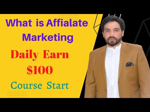 Introducing the Affiliate Marketing Course - Learn How to Make Money from Home