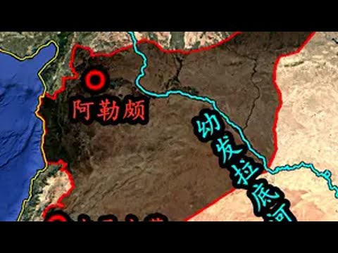 中东心脏，叙利亚为什么是兵家必争之地？ 地理知识