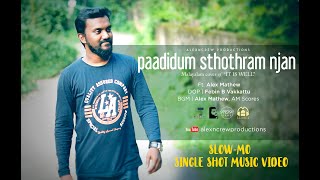 Paadidum Sthothram Njan | Alex Mathew