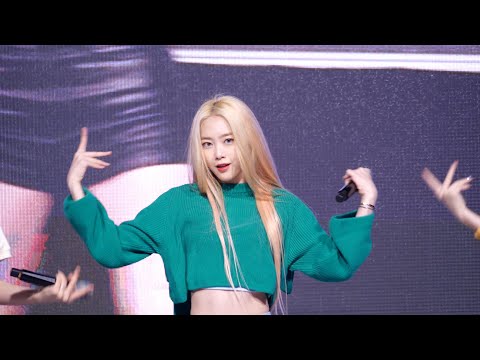 191015 계룡디지텍고 70주년 - 오마이걸 지호 (Jiho) Full ver.