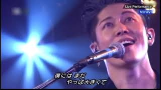 Under The Same Sky　Miyavi　ミヤビ