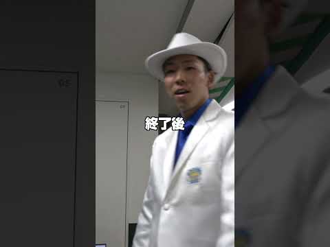 【猛練習！】成田晴風投手のダンス練習タイム