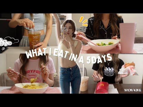 【5日間】無意識に痩せ脳になった私の普段の食生活🍽✨️What i eat in a 5days