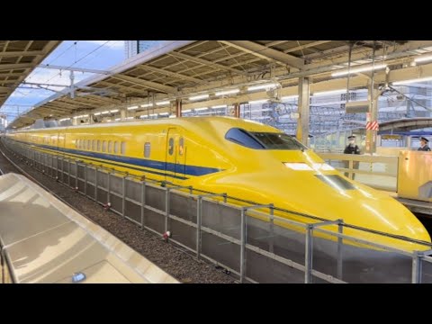 【東海道新幹線 名古屋駅】ドクターイエロー！