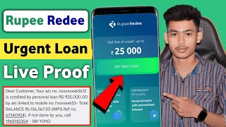 RupeeRedee Loan App Review 2024 | Rupeeredee Personal Loan Kaise Le | instant Loan App Fast Approval