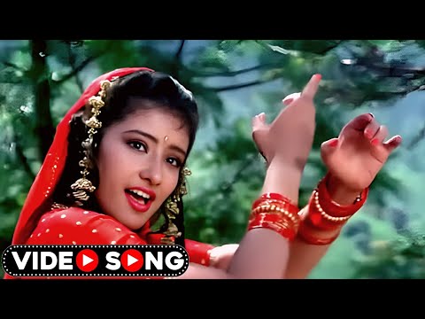 90s Hits | Love Song | Jab Se Mile Naina | Lata Mangeshkar Romantic Song | Manisha Koirala |Old Song