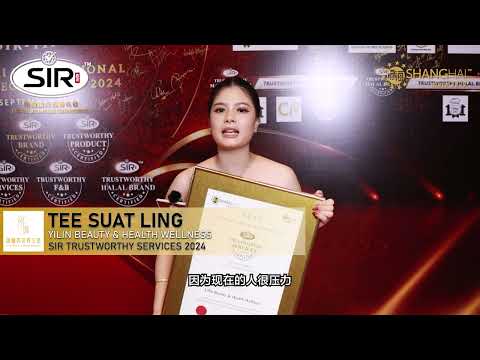 【SIR 2024】TEE SUAT LING - YILIN BEAUTY & HEALTH WELLNESS