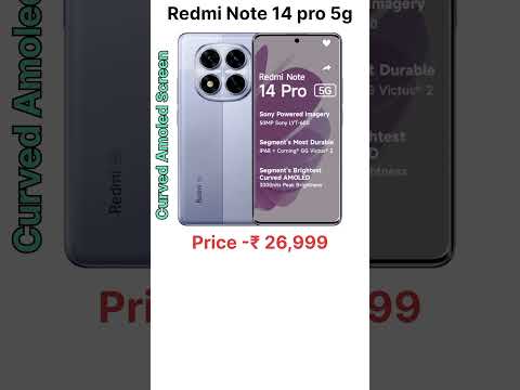 Redmi note 14 pro 5G !! New redmi note 14 pro plus #vairalshort #redmiindia #redminote14pro