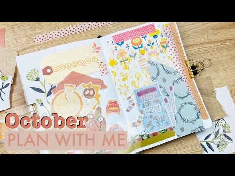 October 2020 Plan With Me | Bullet Journal Setup in Real Time | Little Coco Studio