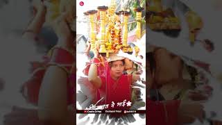 काखर करसा मोर | Kakhar Karsa mor |🪔 Gaura gauri Special status video Deewali 2023 #shortsvideo