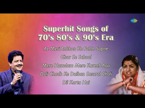 Superhit Songs Of 70s 80s & 90s Era | Mere Kareeb Aa | Dil Karta Hai | Ae Meri Ankhon Ke Pahle Sapne