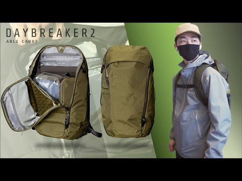 ABLE CARRY DAYBREAKER 2 / A Versatile Pack Everything Has Been Calculated to the detail - BPG_199