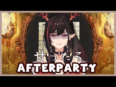 【COVER AFTERPARTY】i'm not yandere tho? 0-0【Kion Dojima | AkioAIR】