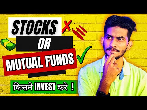 क्या STOCKS में Invest करना सही है ? || INVESTING For Beginners || Abhishek Rajput Finance