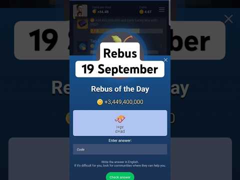 Rebus of the day X Empire |19 & 20 September|  rebus of the day Musk empire