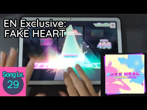 EN Exclusive! | FAKE HEART ALL PERFECT [Master 29]