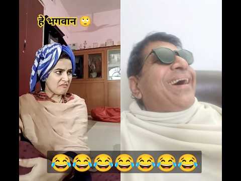 #funny #comedy #haryanvi