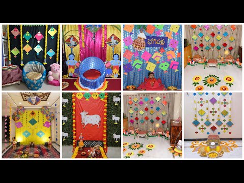 Bhogi pallu decoration ideas at home | Bhogi pallu decoration ideas|bhogi pallu decoration #bhogi