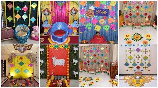 Bhogi pallu decoration ideas at home | Bhogi pallu decoration ideas|bhogi pallu decoration #bhogi