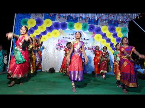 Welcome song swagatam song on annual day celebrations at gangeya high school chilvakodur