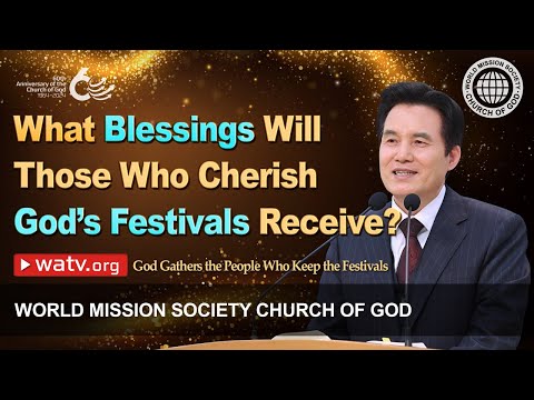 God Gathers the People Who Keep the Festivals | Ahnsahnghong