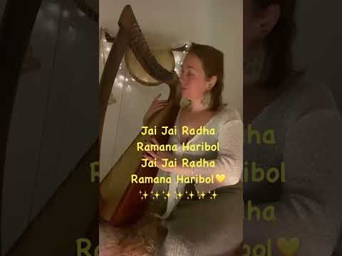 #jaijairadharamanaharibol #celestialsounds #soundjourney #harp #mantra #jairadha