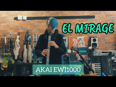 AKAI EWI1000でEL MIRAGEを少し吹くだけの動画 / T-SQUARE